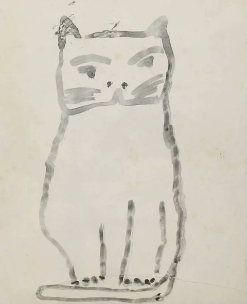 Gato