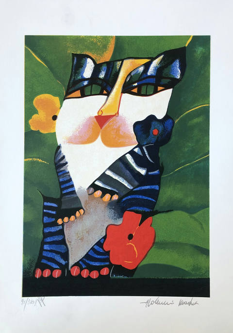 Gato Listrado
