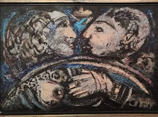 Rubens Gerchman - Beijo no carro