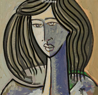 Jesús Fuertes - Figura